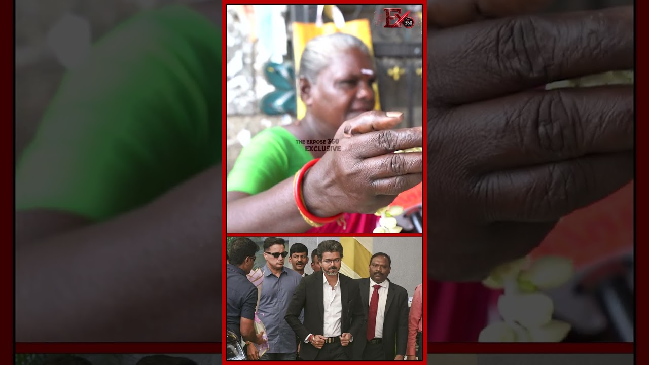 🔥அவர் தான் கடைசிவரைக்கும் இருக்கனும்..! | CM Vijay | Public Opinion | DMK