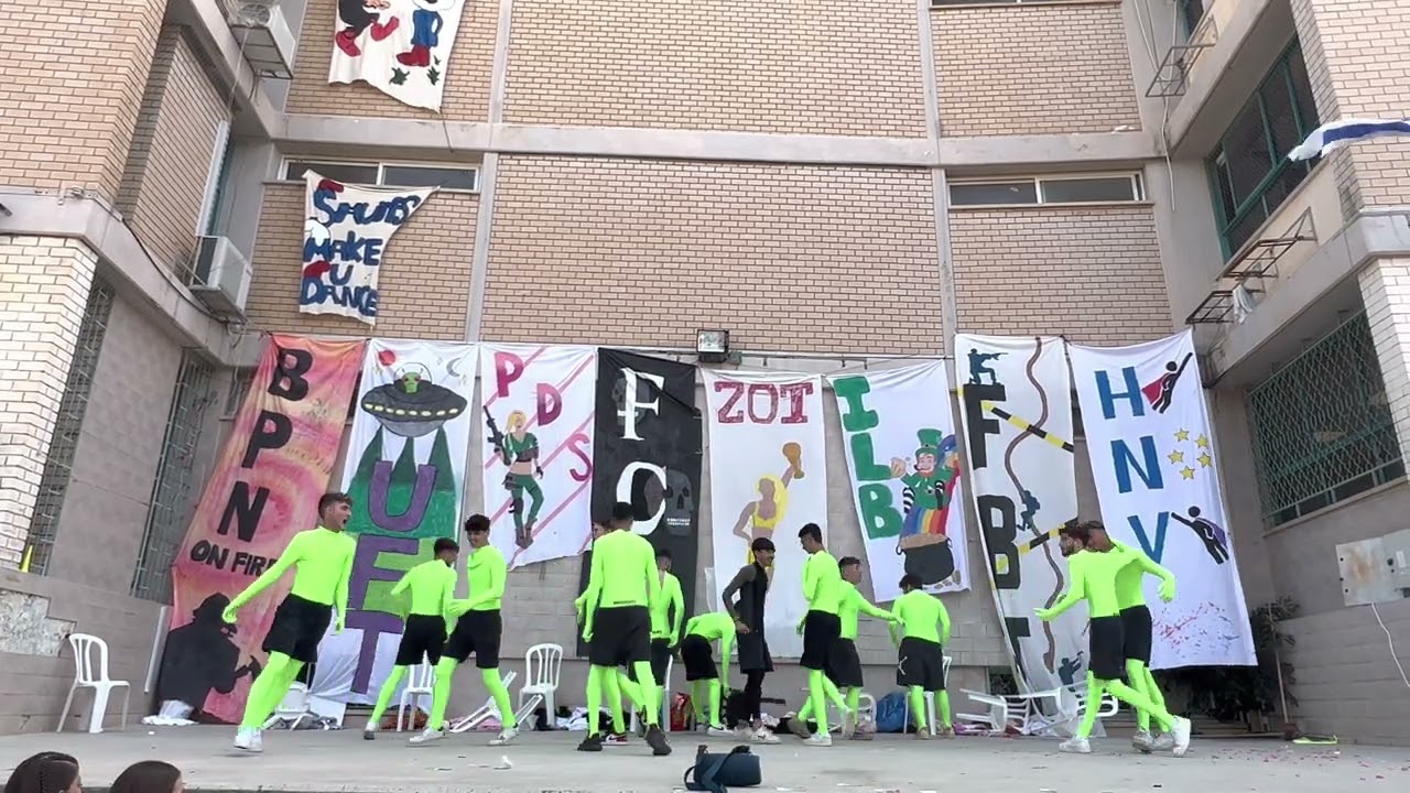 רוטברג פורים 2023 חייזרים - UFT