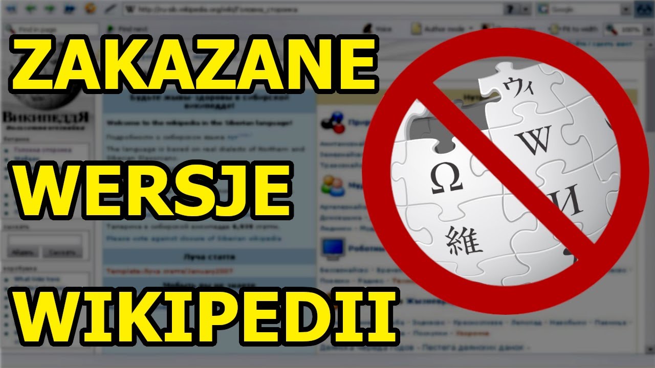 Zakazane wersje Wikipedii