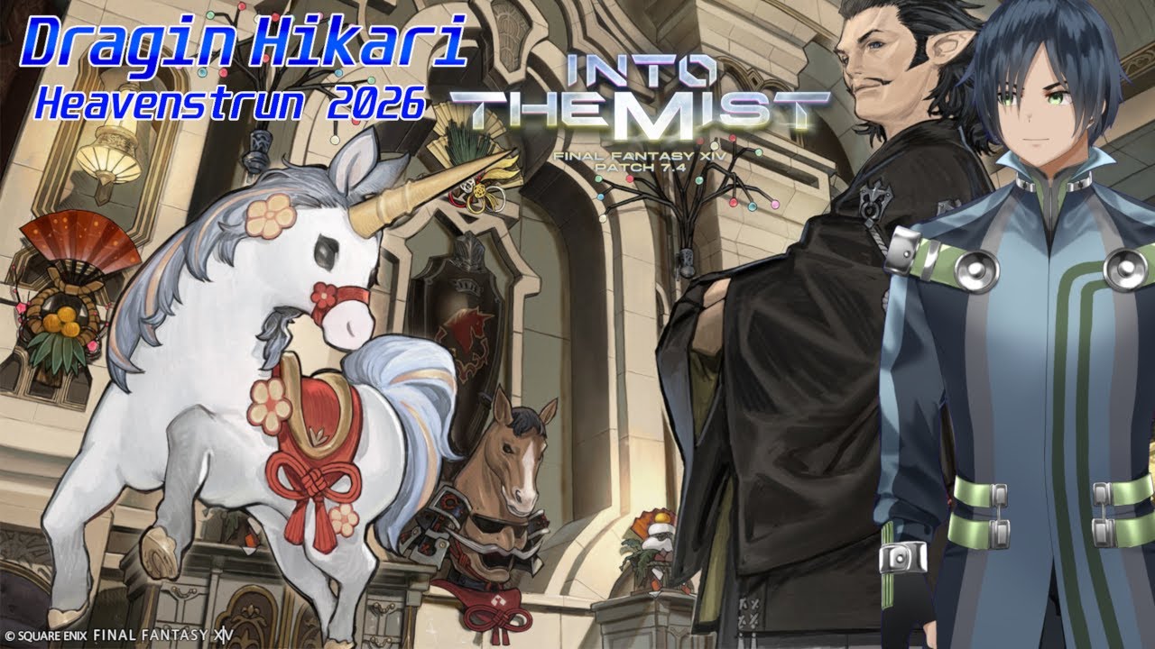 FFXIV - Heavensturn 2026