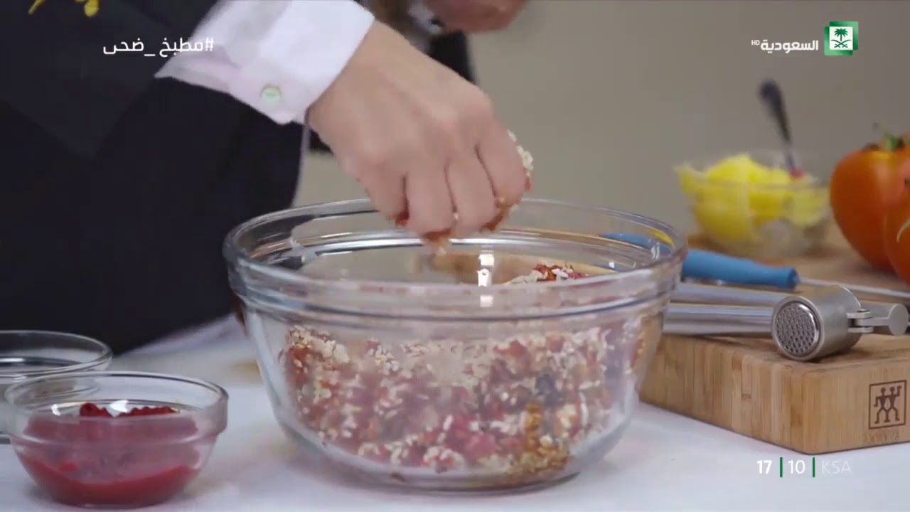 مطبخ ضحى الحلقة 7