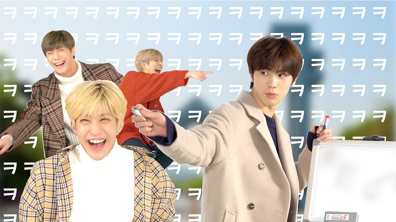 쓰앵님 여기 예능 천재 아이돌이 왔어요! 아스트로(ASTRO)의 [캐치마인드(Catch Mind)]