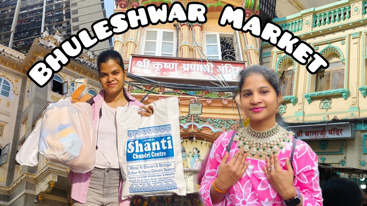 Bhuleshwar Market Shadi ki Shopping Vlog 🛍️  #vlog #dailyvlog #bhuleshwarmarket #shopping 