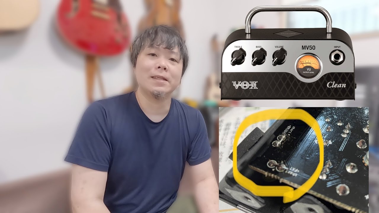 MV50 cleanがデラリバに！bright、fatモードに改造