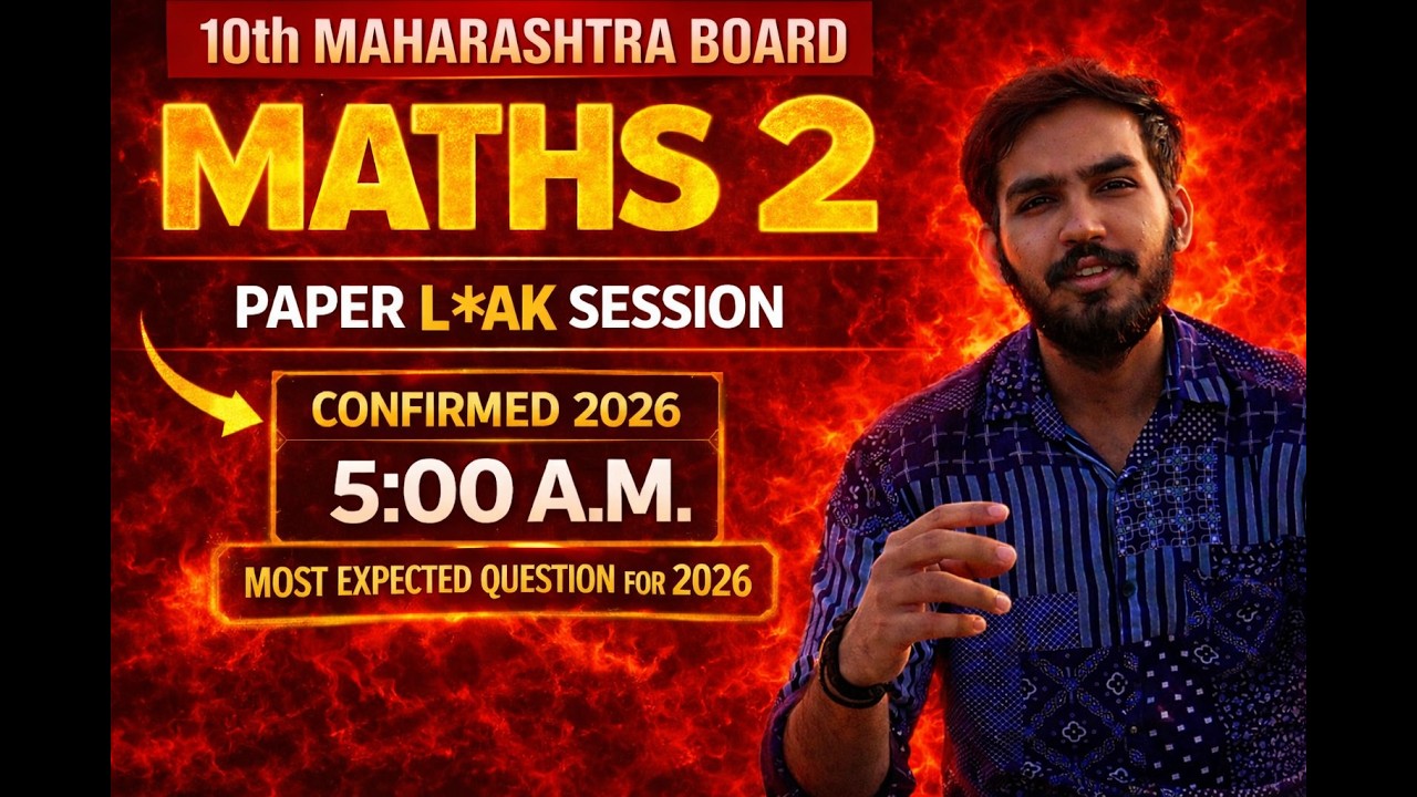 10th GEOMETRY | MOST IMP QUESTIONS FOR BOARDS | SAVIOR SESSION  | ANIRUDH SIR | AAYANSH ACADEMY |