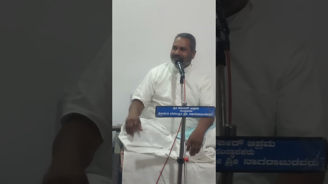 2.2.2026 satsang samaroh dondblapur Benglur sant Shri Santosh saheb Ji ke mookharbind se sunuye