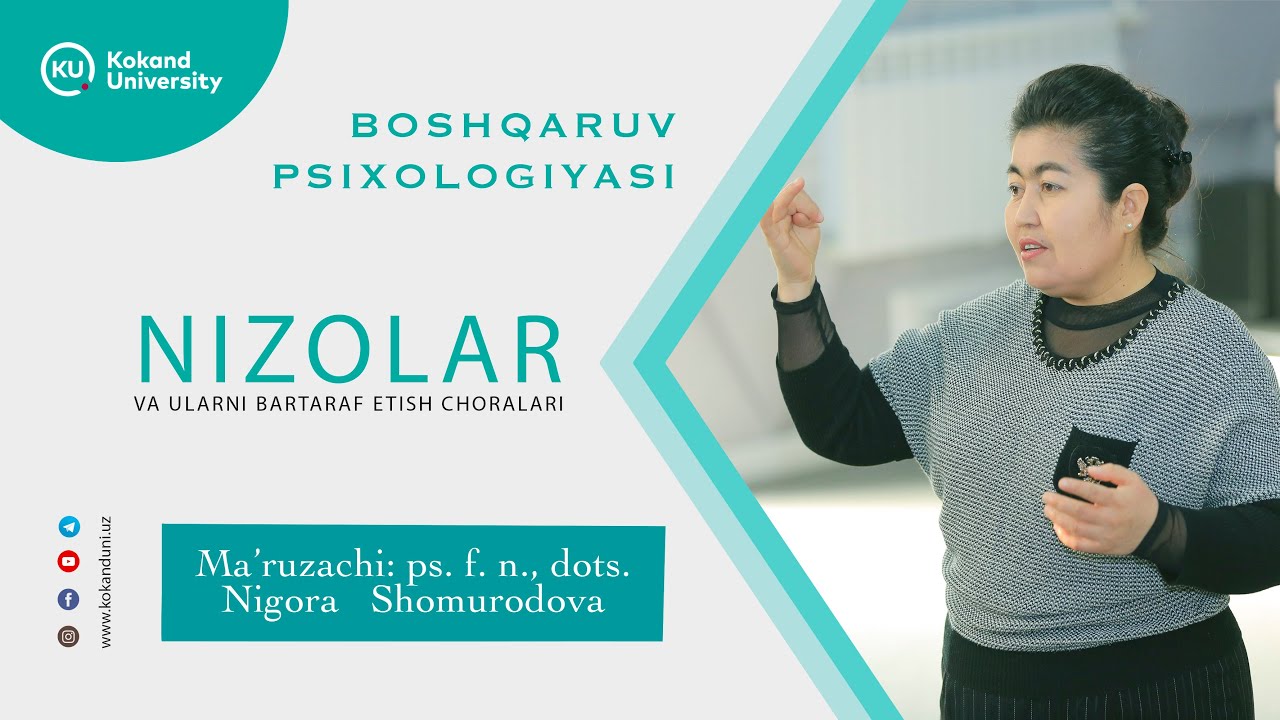 Nizolar va ularni bartaraf etish choralari. Ma'ruzachi: dots. Nigora Shomurodova