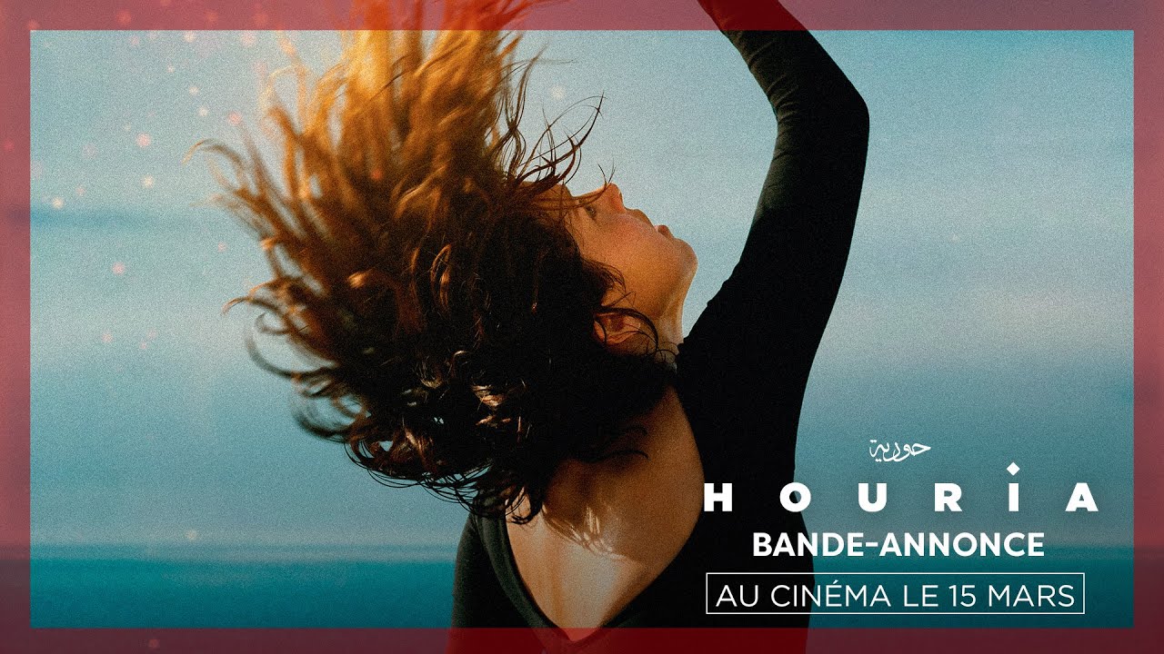 HOURIA | Bande-annonce
