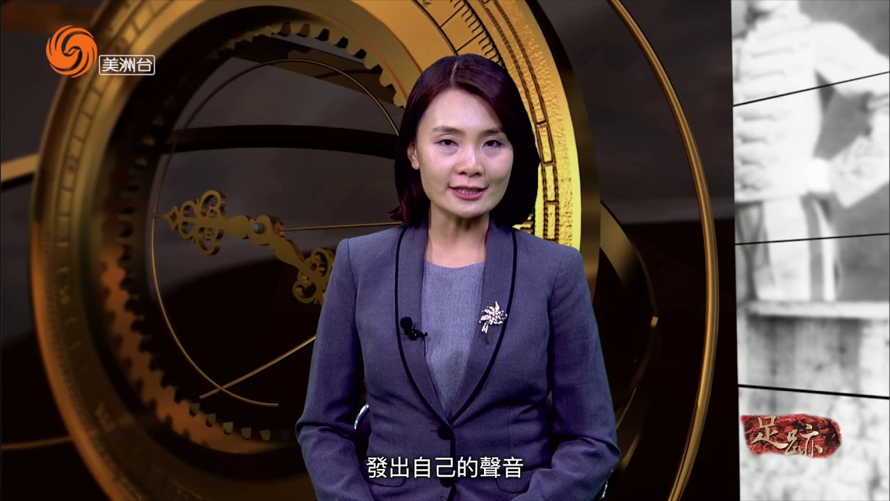 国泰银行创办人程达民先生的故事