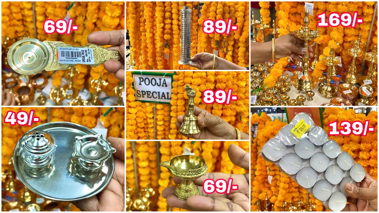Pooja Products & Idols DMart Mega Sale: Deals End Soon! Shop Now! Online