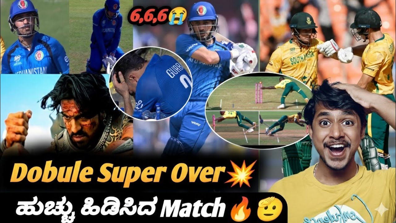ICC T20 Worldcup 2026 AFG vs SA match review Kannada|SA VS AFG back to back super over match