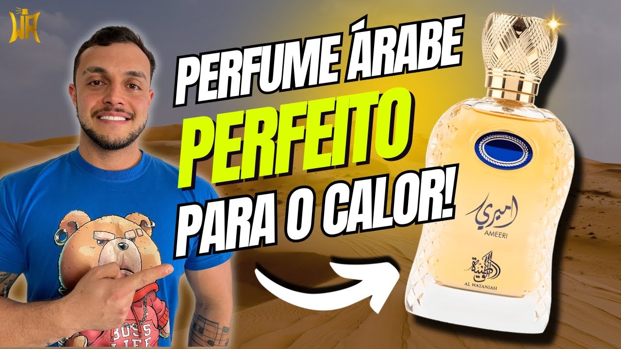 PERFUME ÁRABE FRESCO, QUE FIXA MUITO BEM E QUE LEMBRA UM DE NICHO CARÍSSIMO! | AMEERI - AL WATANIAH