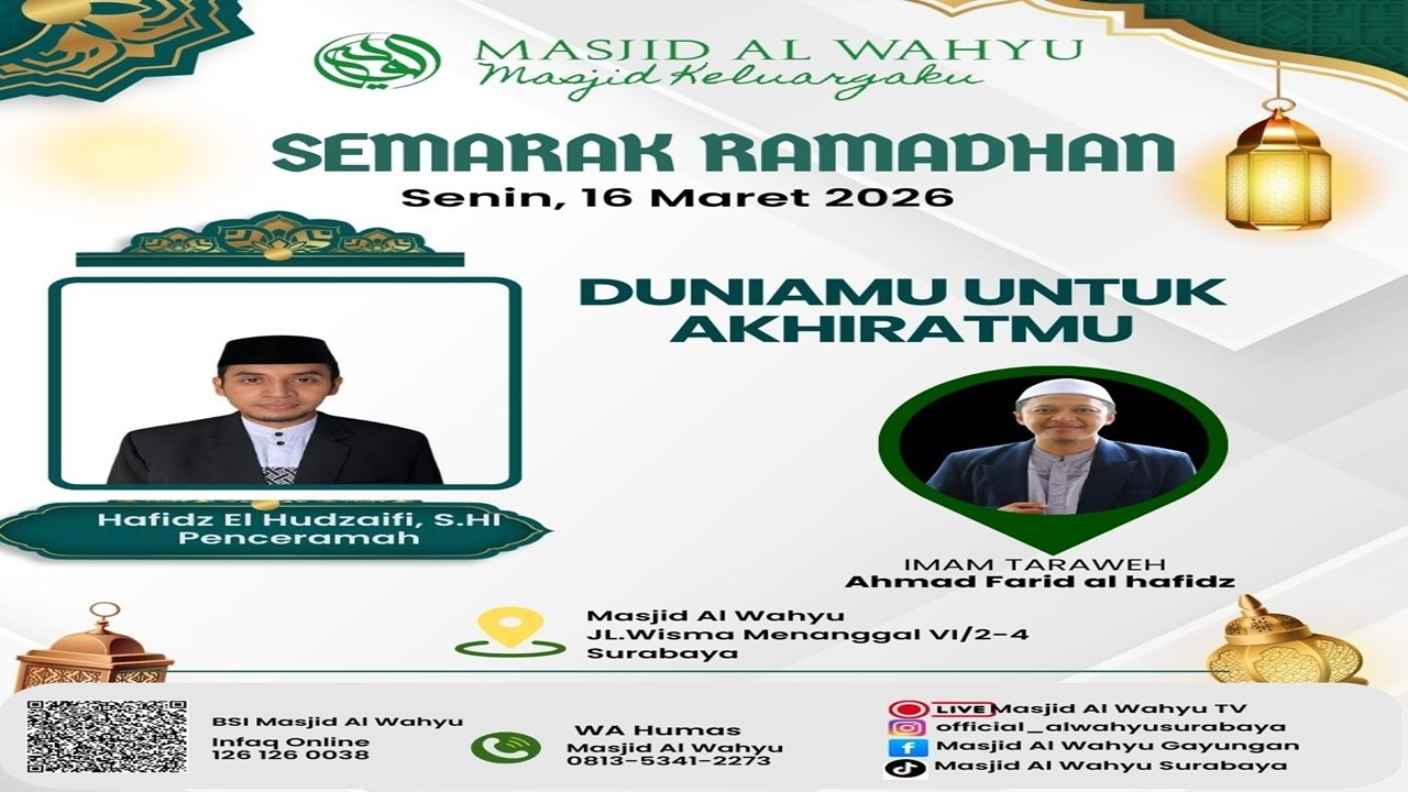 MUROTTAL AL-QUR'AN SEBELUM BERBUKA | Sdr. M. YUSRON NAFIS | EDISI 16 MARET 2026