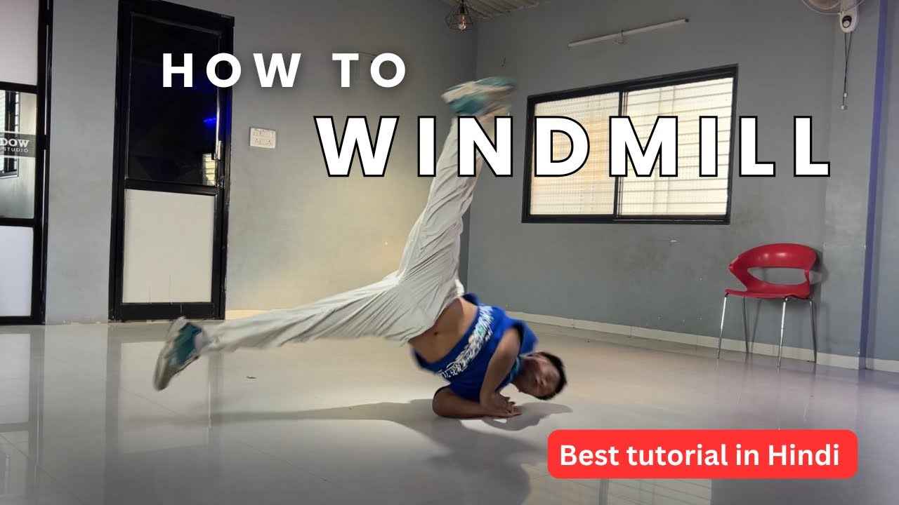 Windmill Tutorial in Hindi by Bimal Rana | learn Windmill Step by Step