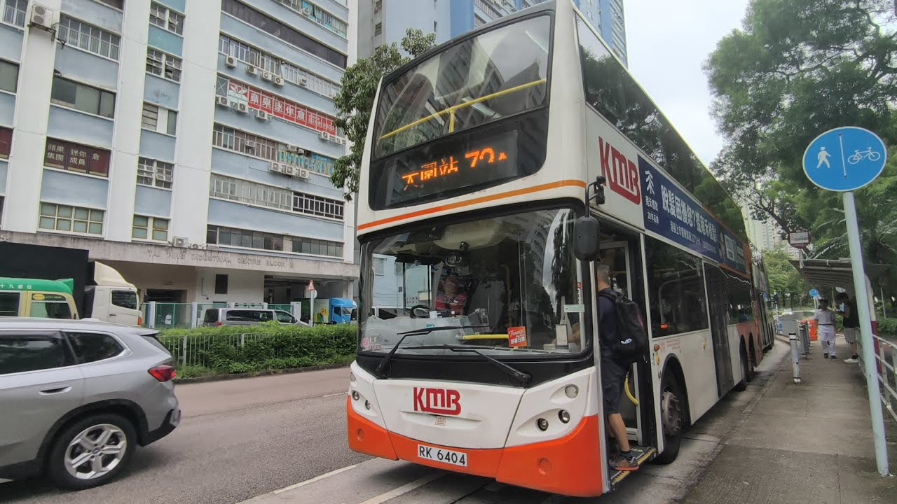 [completed #2]KMB route 72A Enviro500 RK6404 Kau Yan College to Immanuel Lutheran College 