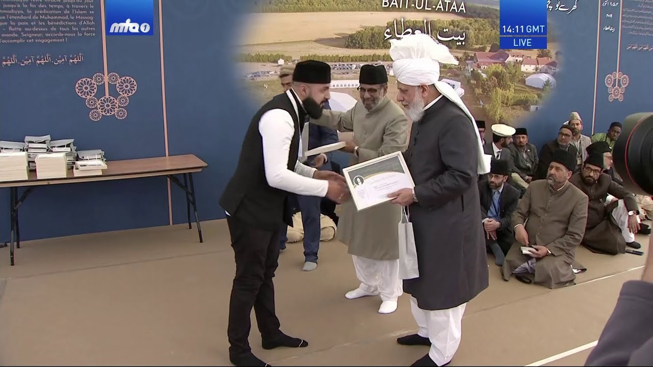 Jalsa Salana France 2019: Concluding Session