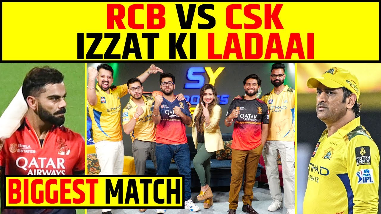 🔴RCB VS CSK LIVE: BIGGEST MATCH OF IPL 2025, IZZAT VS LADAI