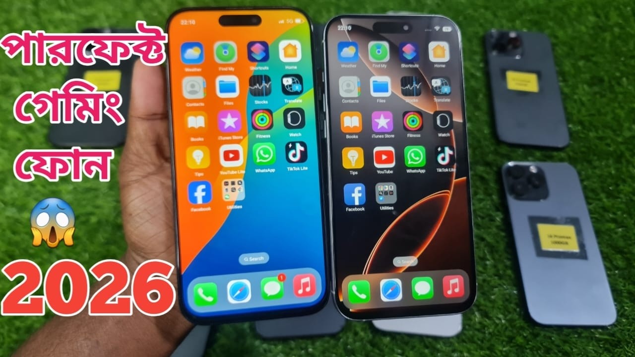 রমজানে নতুন ফোন কিনবেন? 🤔 এই অফার মিস করলে আফসোস করবেন!
