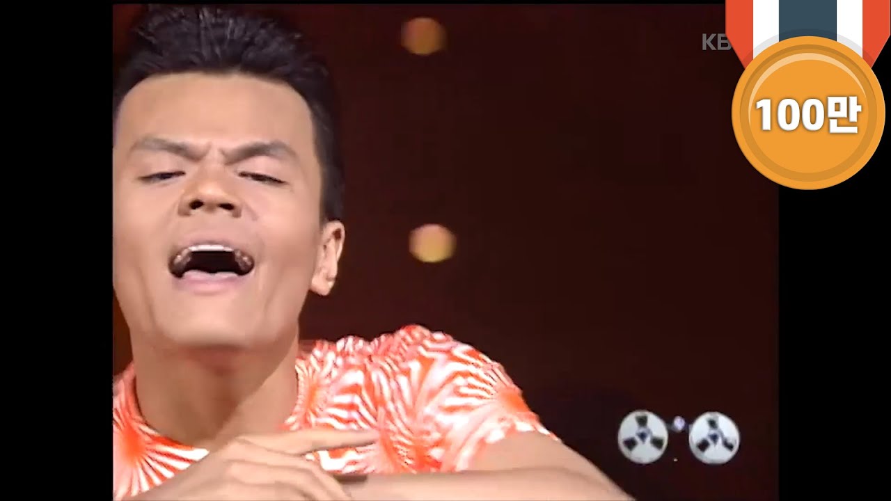 박진영 - '그녀는 예뻤다' | J.Y. Park - 'She Was Pretty' 【KBS 가요톱10,1997】