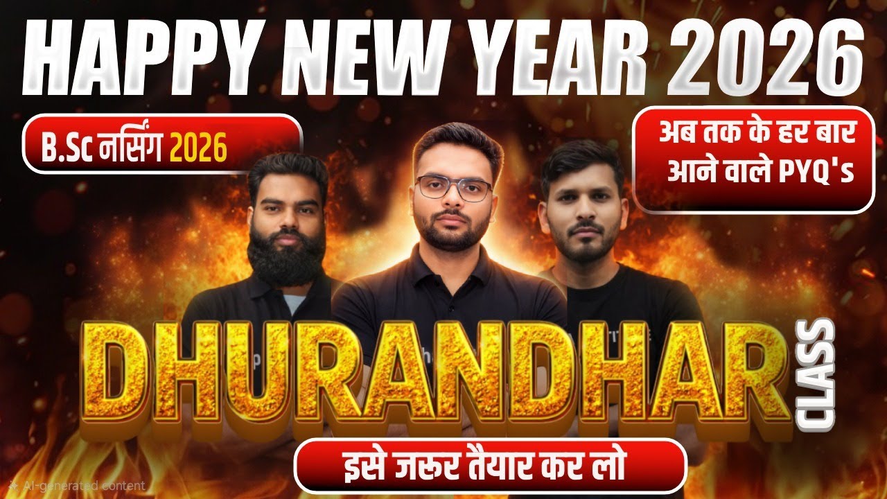 BSC NURSING 2026 Complete PYQ's | DHURANDHAR CLASS | Bsc Nursing 2026 Previous Year Questions
