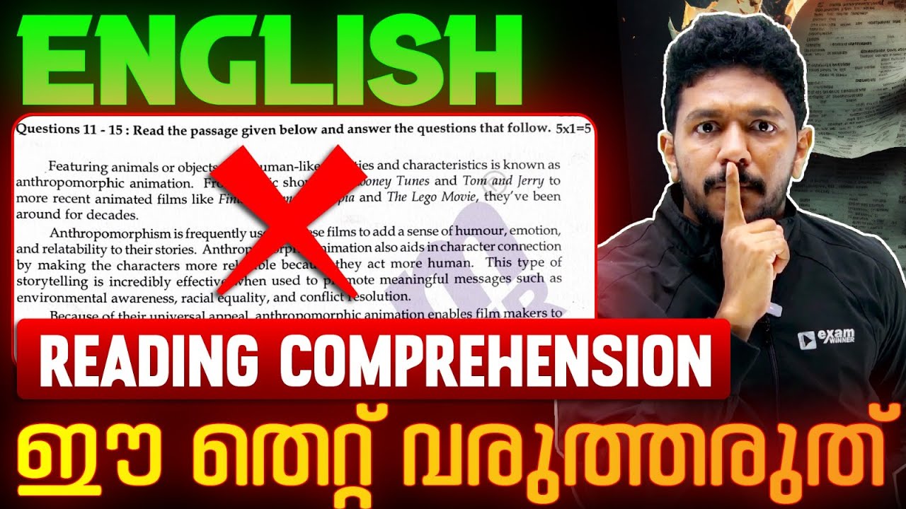 Unknown Reading Passage 5 marks tips and tricks