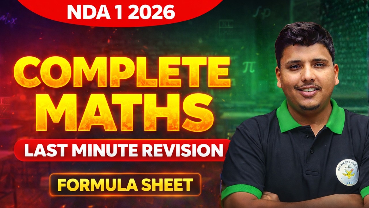 NDA Maths 2026 : Complete Maths For NDA 1 2026 | Maths For NDA 1 2026 | Parveen Sir - Calculus King