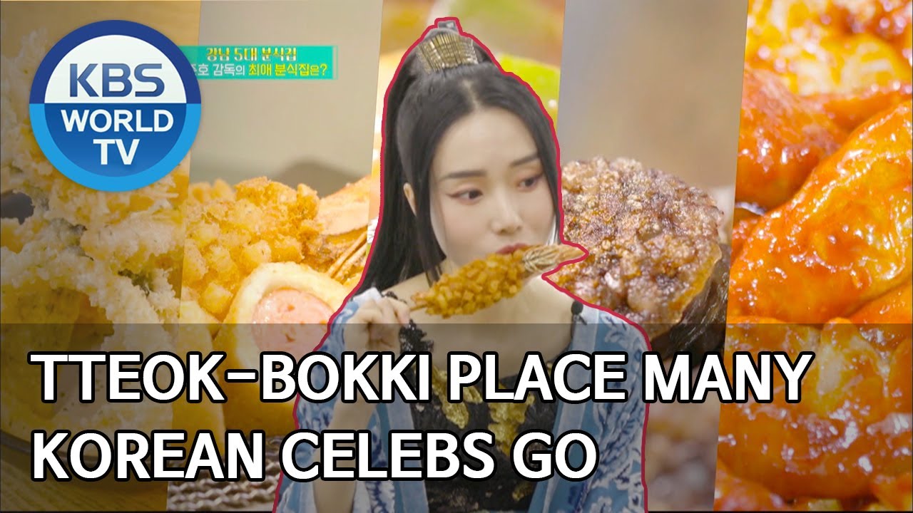 Tteok-bokki place many Korean celebs go [Stars' Top Recipe at Fun-Staurant/2020.03.30]