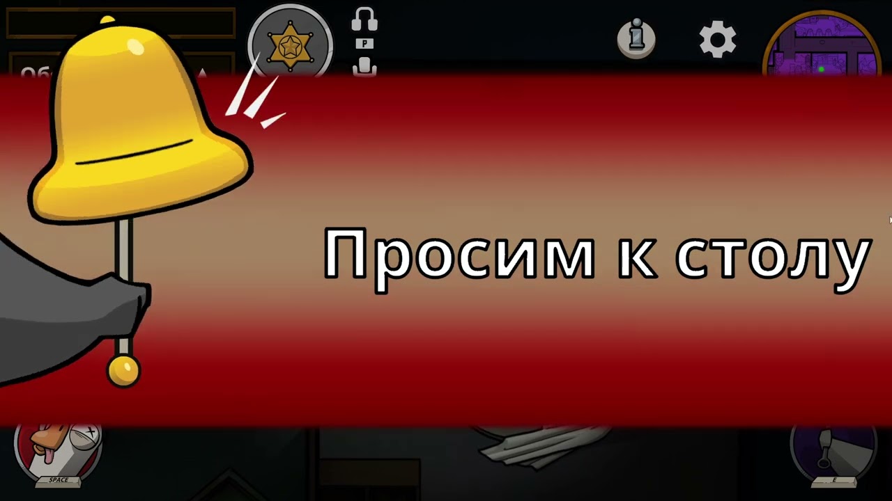ПОБЕДА ГУСЕЙ! ГАГАГА!