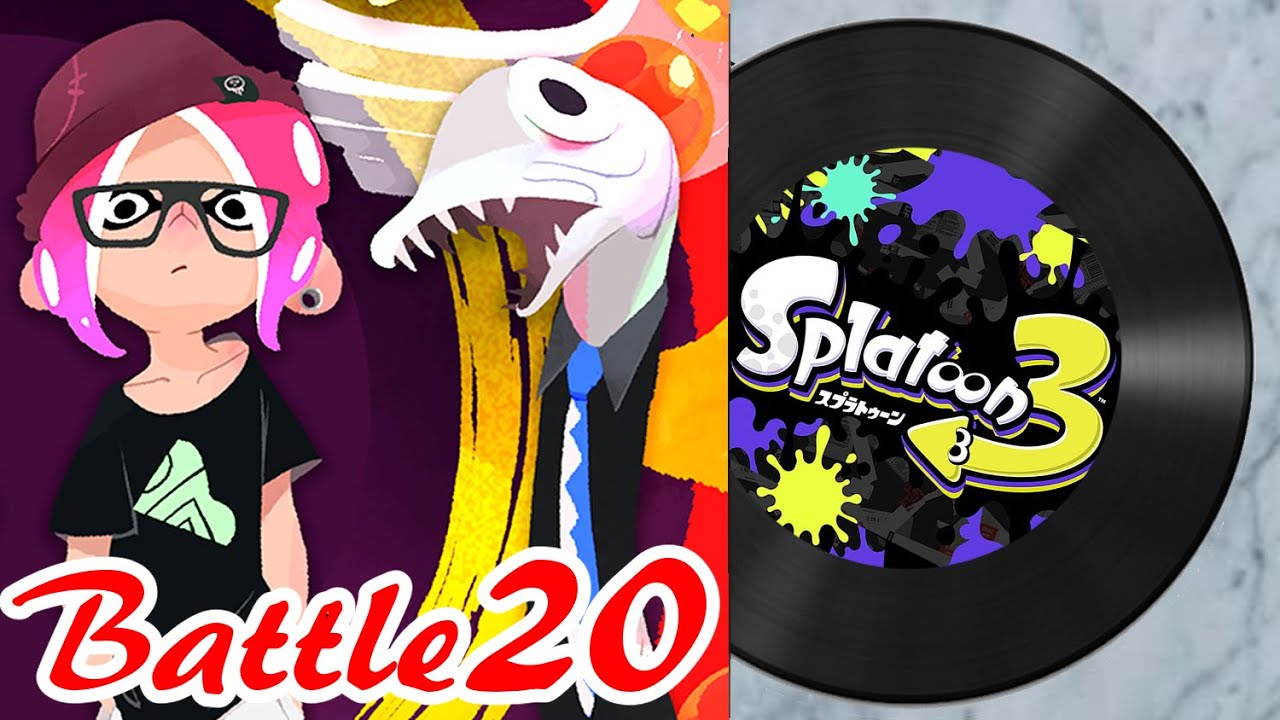 【スプラトゥーン3】バトル20「アマルガマニア（SashiMori）」【BGM・プレイ動画】