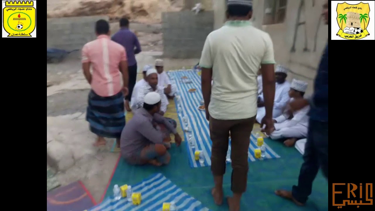 الإفطار الجماعي رقم 12 الذي ينظمه فريق الغربي  2018م