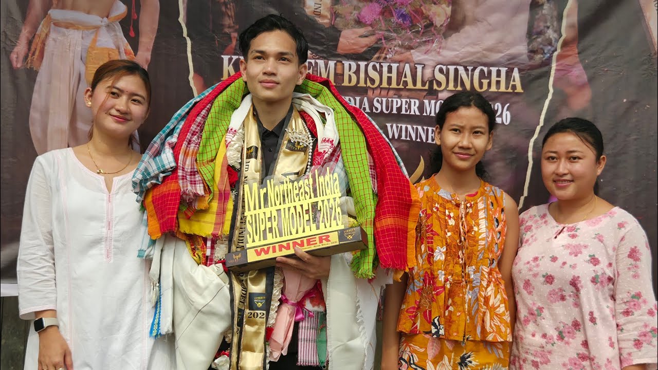 North East India Supermodel Season 5 ki Winner Khaidem Bishal Silchar da taramna okhre