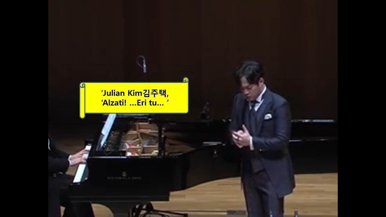 Julian Kim김주택, ‘Alzati! …Eri tu che macchiavi quell'anima ’ 가사한국어번역자막