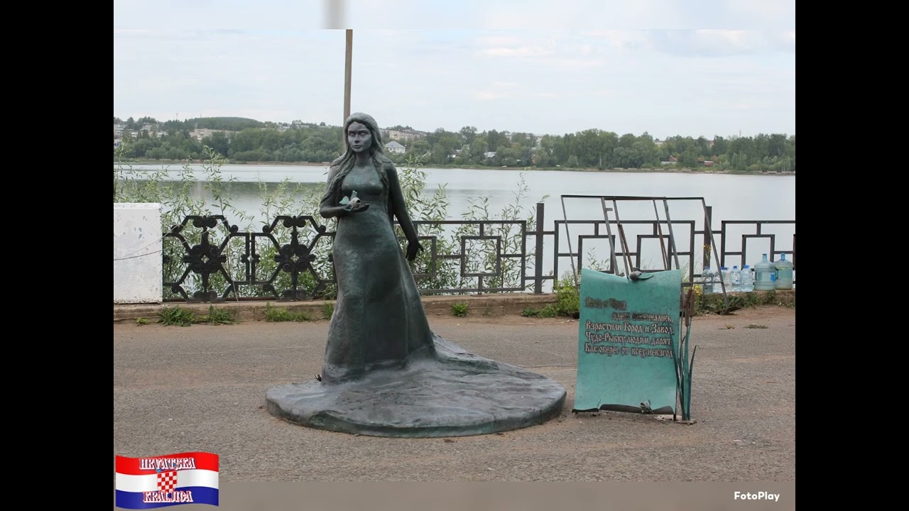 город Нытва, Пермский край. Видео @Hrvatska_Kraljica