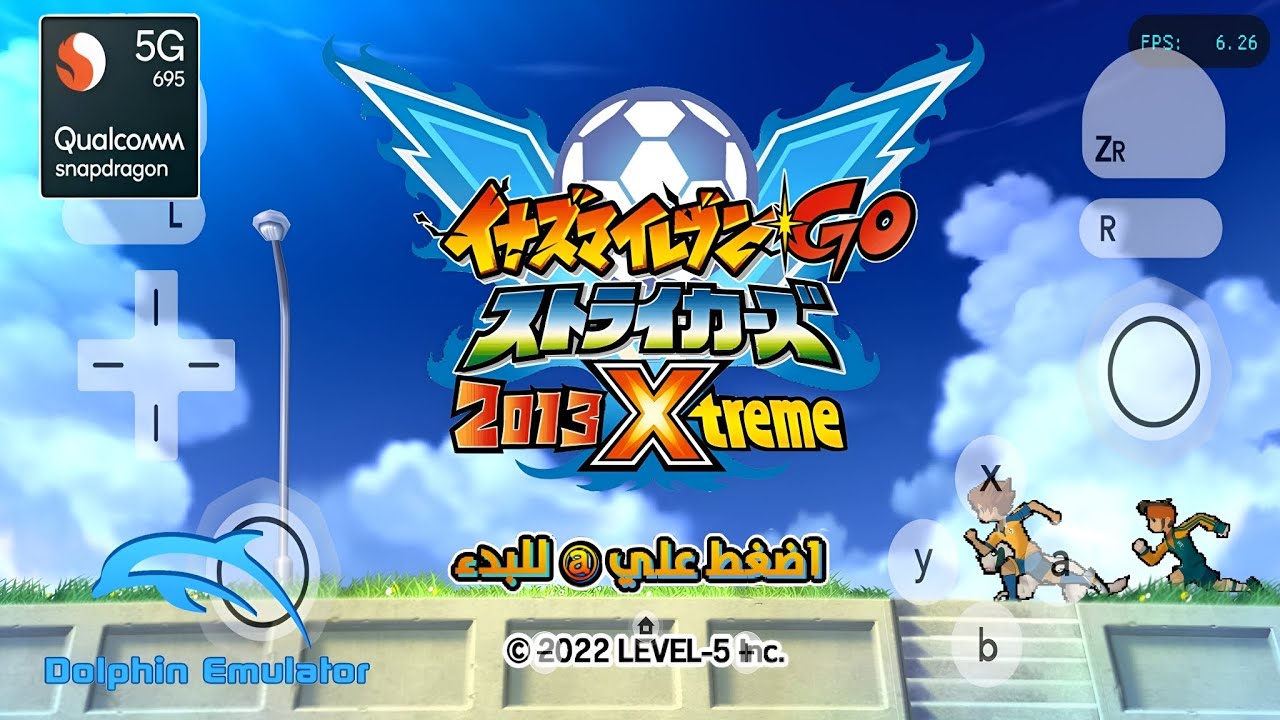 تجربة لعبة Inazuma Eleven GO Strikers 2013 المود اكستريم 2.0 Xtreme13‏ على محاكي Dolphin Emulator