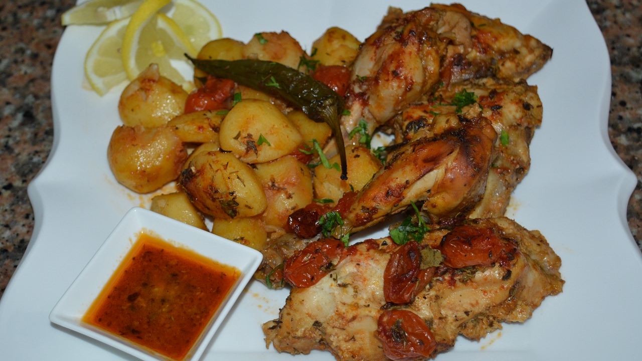 اطيب صينية دجاج بالبطاطس و الخضر في الفرن poulet au patates et légumes au four
