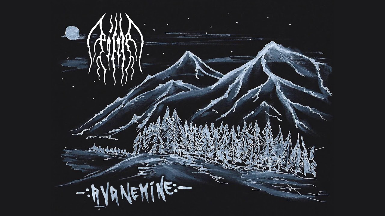 Pime - Avanemine (Full EP)