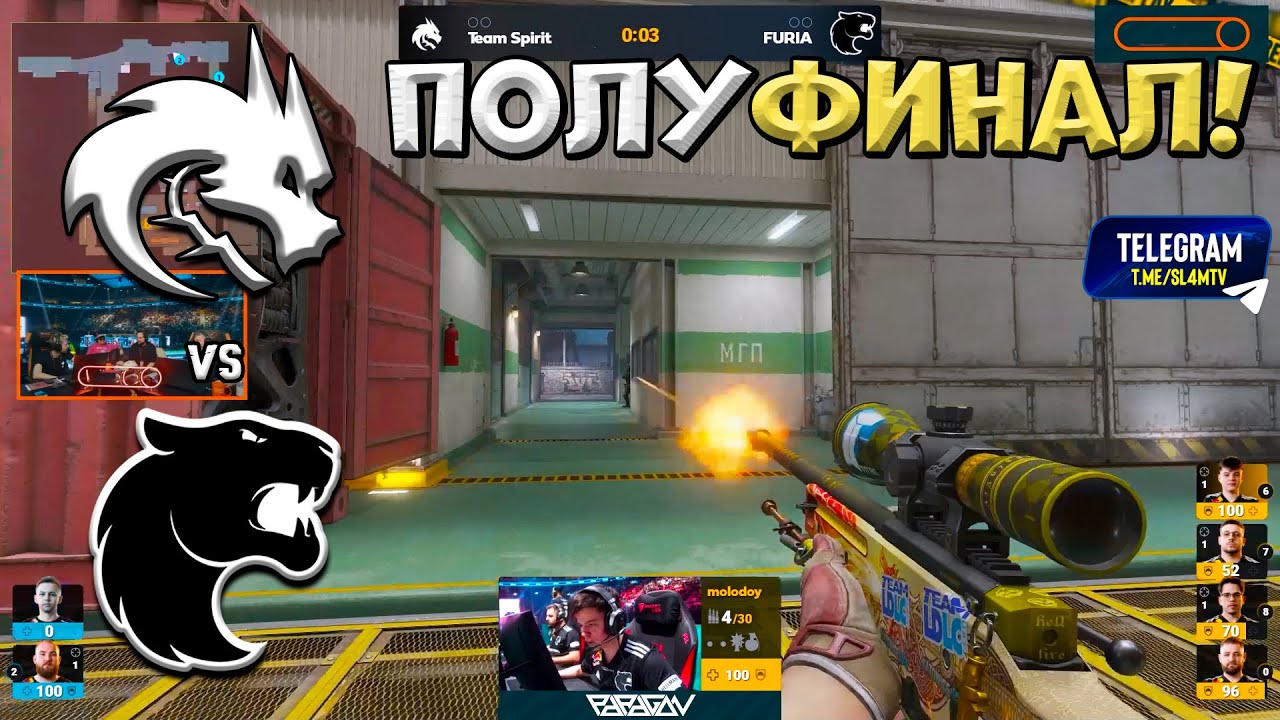 Spirit vs Furia - PGL Astana 2025 - ЛУЧШИЕ МОМЕНТЫ CS2 | КРИВОЙ ЭФИР