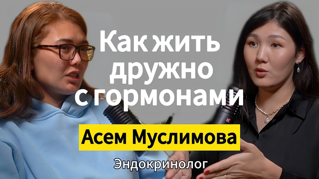 Жизнь с сахарным диабетом, Гарвардская тарелка питания, гигиена сна и многое другое от эндокринолога