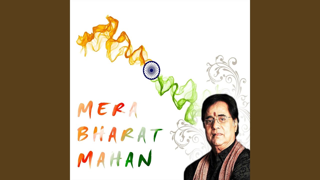 Vande Matram - Saffron- White - Green (Original)