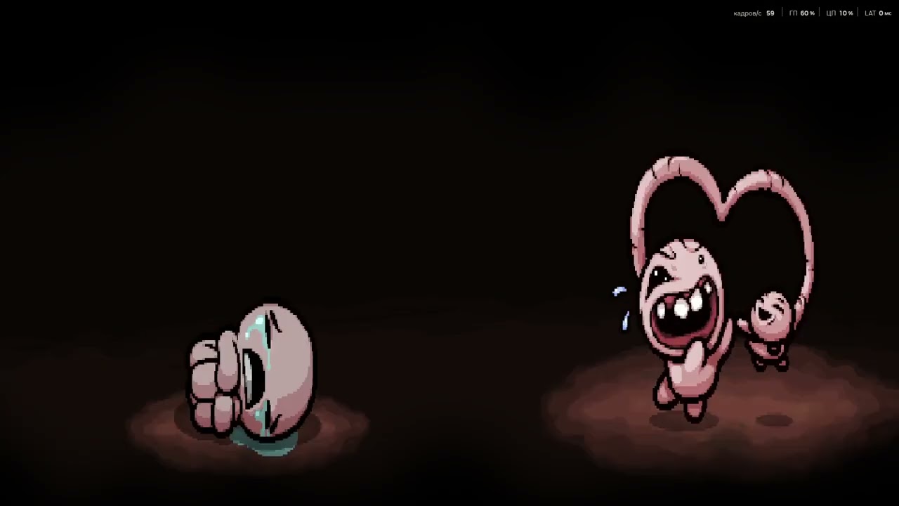 The Binding of Isaac Тестовая запись