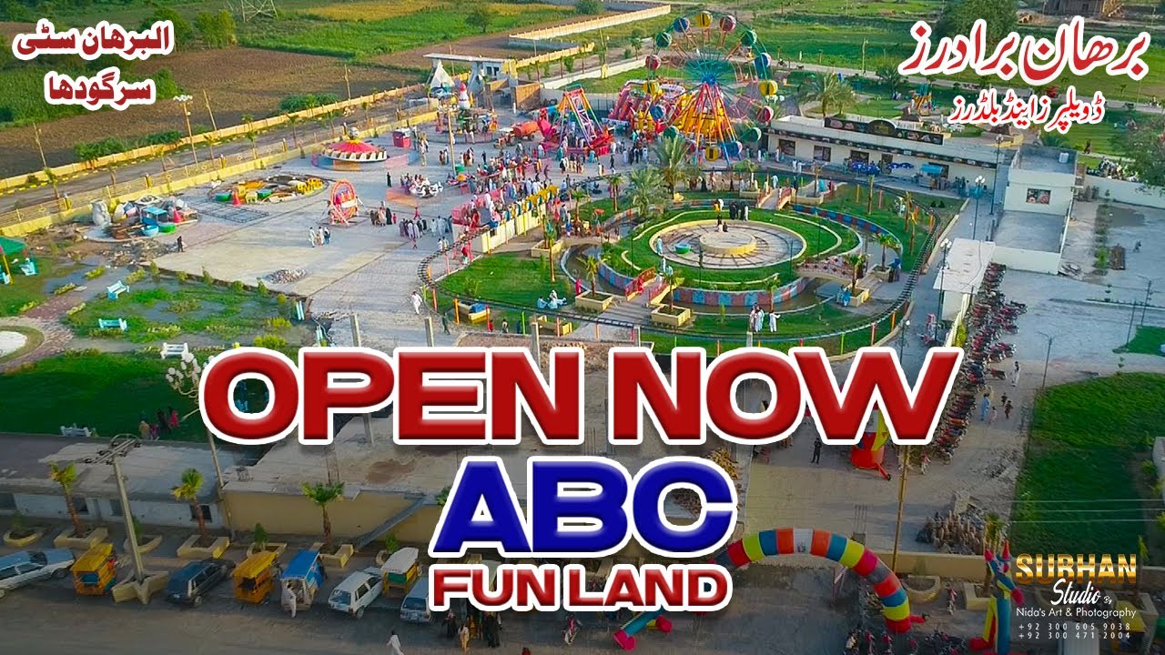 ABC FUNLAND in Al - Burhan City Sargodha Caverage By Subhan Studio.0300 6059038.