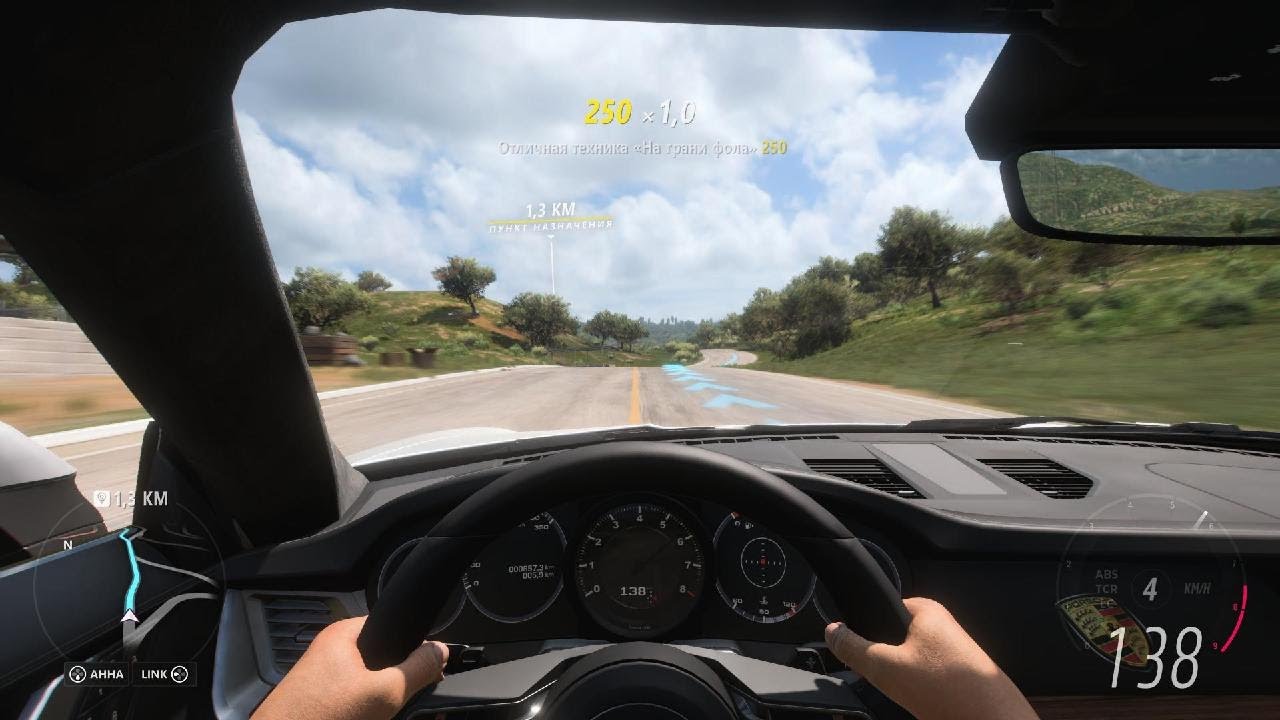 Forza Horizon 5_20260131001407