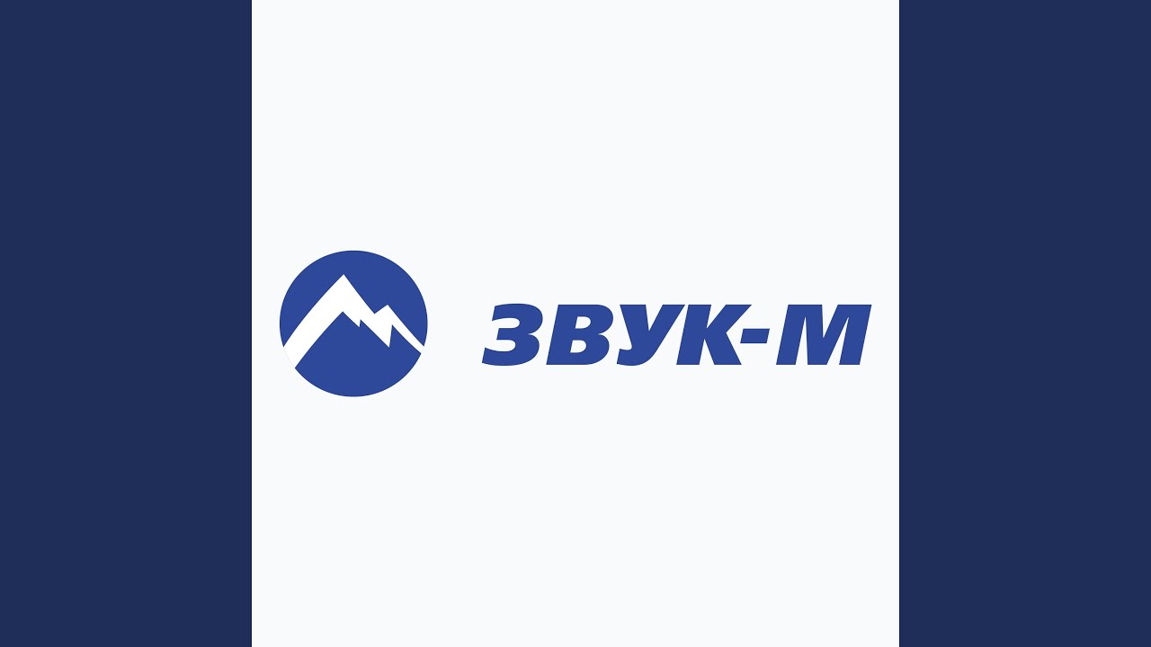 Гатлукай