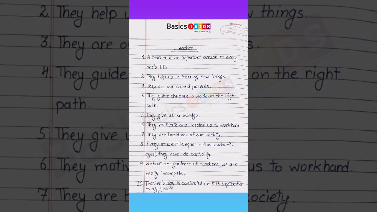 10 Easy Lines on Teacher in English | Essay on Teacher | Teacher 10 Lines | Few Lines on My Teacher