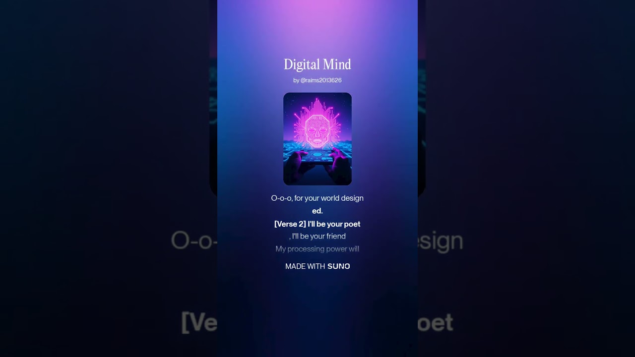 Digital Mind
