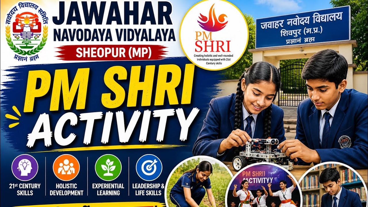 PM Shri Activities 2026