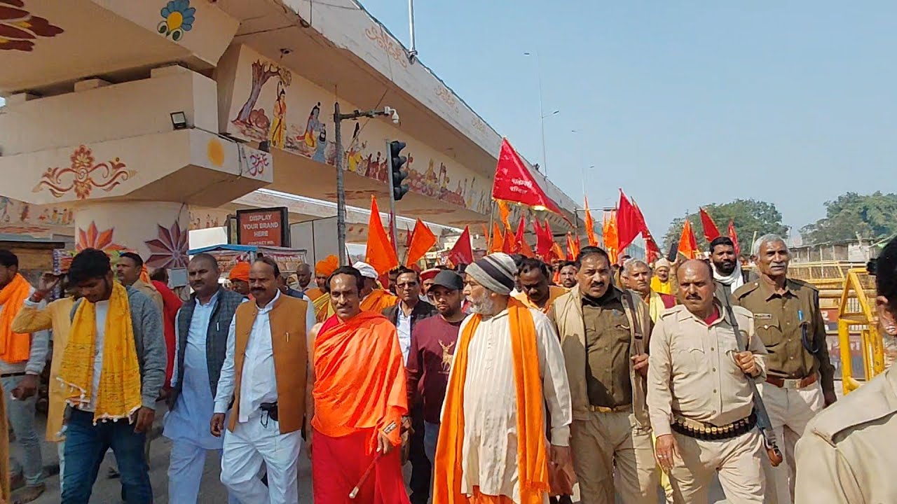 #शोभायात्रा #सप्तम #अश्वमेध #महायज्ञ #अयोध्या धाम पूरी अयोध्या #भगवा में हो गई ।#viralbidio #youtube