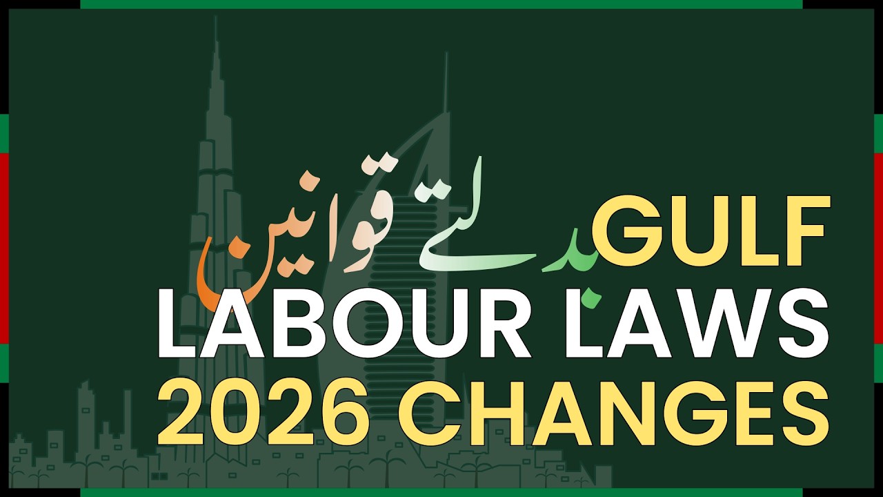 GCC Labour Laws 2026: New Realities for Desi Immigrants
