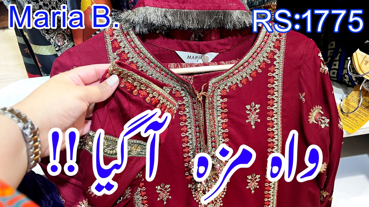 Maria B. Sale & New Winter Pret Collection 2024 || Maria B || maria b || maria b ready to wear