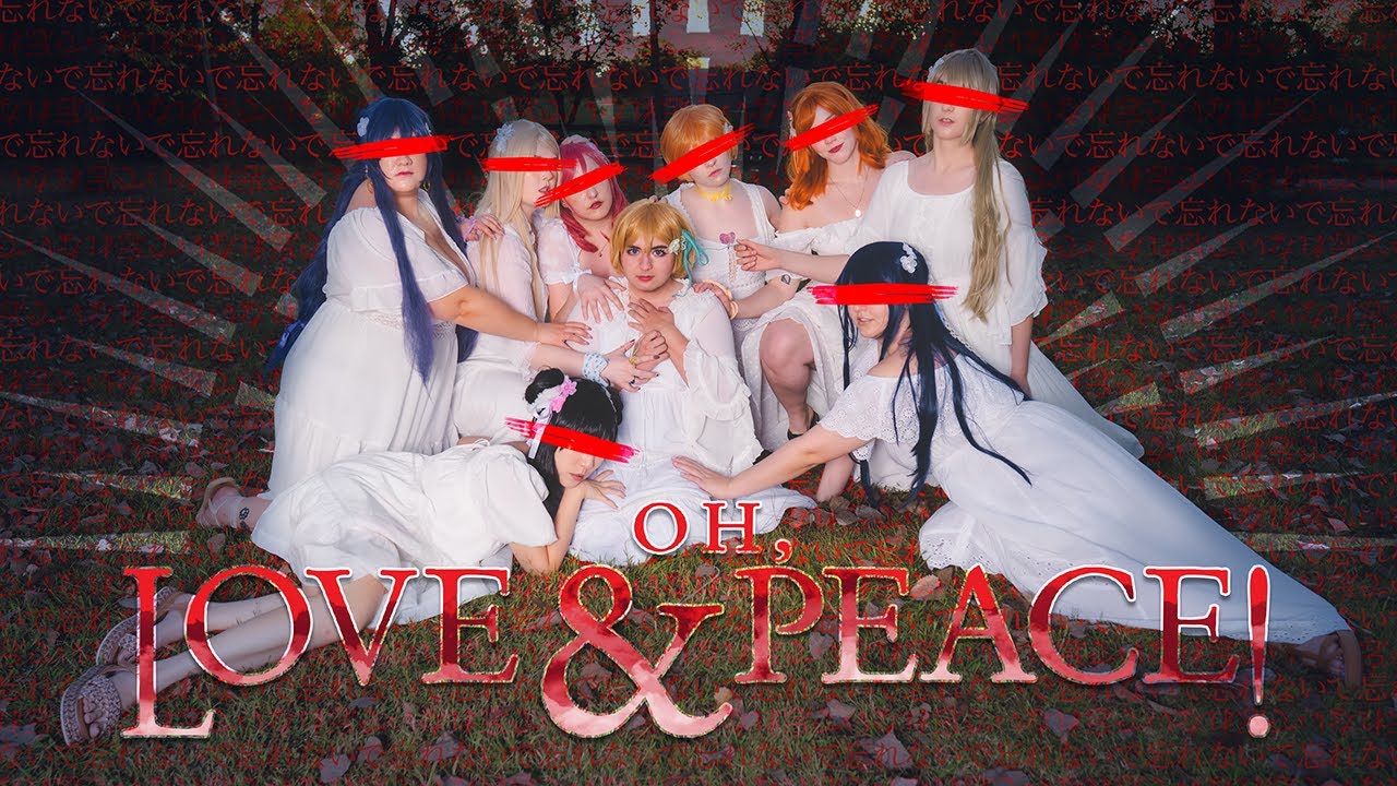 Oh, Love&Peace! MV 踊ってみた μ's Love Live Dance Cover 【Shiny Dreamers】